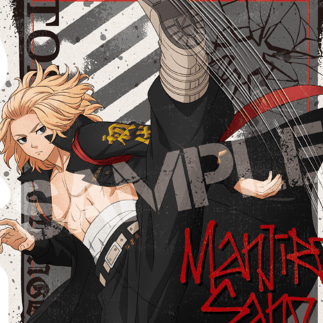 Mikey / Manjiro Sano - Tokyo Revengers - Travel Sticker 2 (Kenka Joto) - Ensky