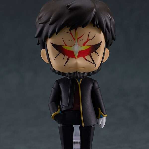 Nendoroid 2376 Gendo Ikari