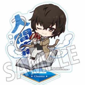 Osamu Dazai (Ponkore) - Bungo Stray Dogs - Acryl-Austeller - Bell House