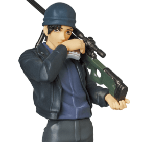Shuichi Akai - Detektiv Conan (UDF Series 4 Ver. 2) - Medicom Toy