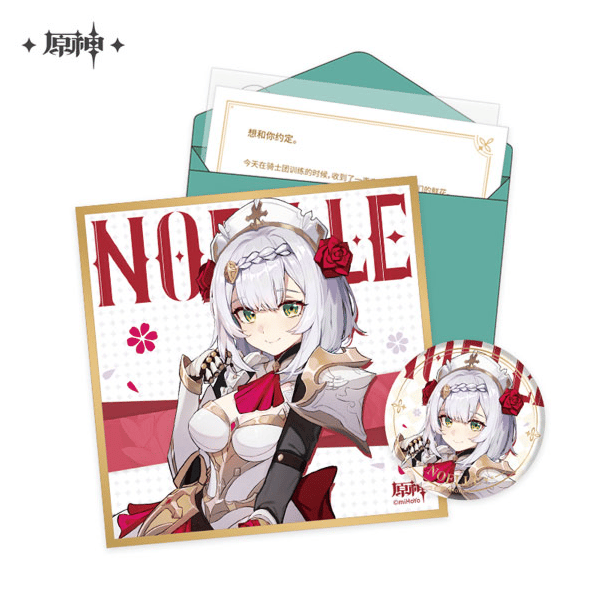 Noelle - Geburtstagkarten Set - Button, Shikishi, Aufkleber und Brief (Chinesisch) - Genshin Impact - miHoYo