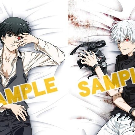 Ken Kaneki Dakimakura Bezug - Tokyo Ghoul