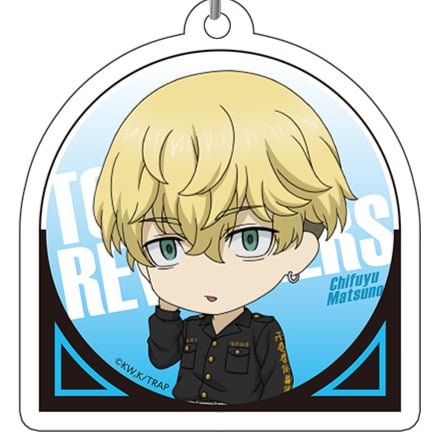 Chifuyu Matsuno - Tokyo Revengers - Nendoroid Plus - Acryl-Anhänger - Orange Rouge
