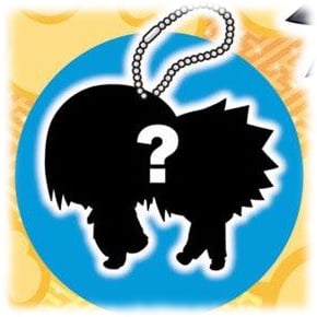 Naruto to Konoha no Nakama-tachi dattebayo! Rubber Strap - Sasuke und Itachi (secret)