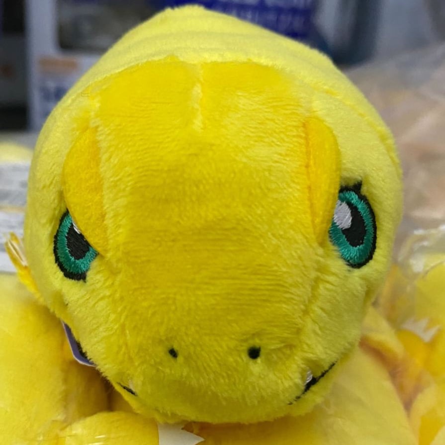 Agumon - Digimon - Mini-Plüschfigur - Toei
