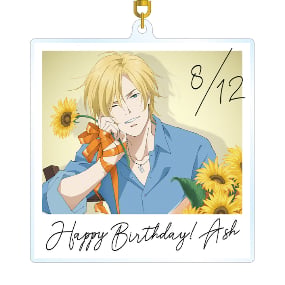 Ash Lynx (Birthday Version) Banana Fish - Acryl Schlüsselanhänger - Armabianca