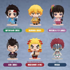 Set - Demon Slayer: Kimetsu no Yaiba Pocket Maquette Series 04 - Good Smile (6 Figuren)