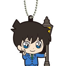 Shinichi Kudou - Detektiv Conan Rubber Keychain