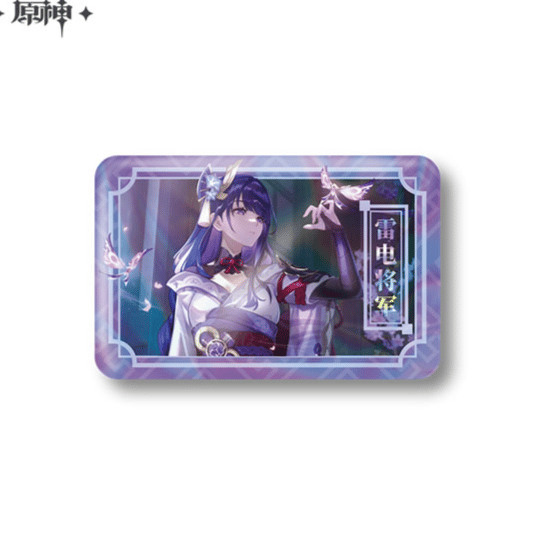Raiden Shogun / Baal - Button - Genshin Impact - Inazuma Series - miHoYo
