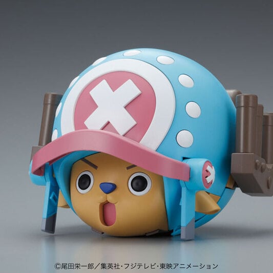 Chopper Robo Super 1 - Guard Fortress - One Piece Model Kit