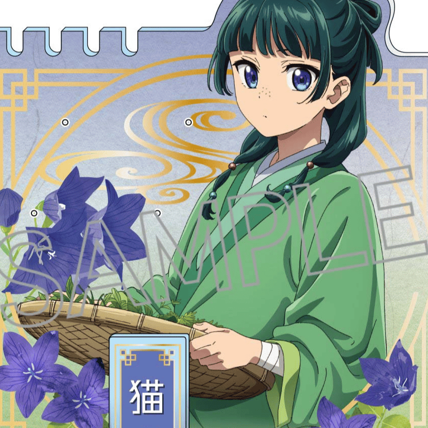 Maomao - Acrylaufsteller - B Glockenblume - Twinkle