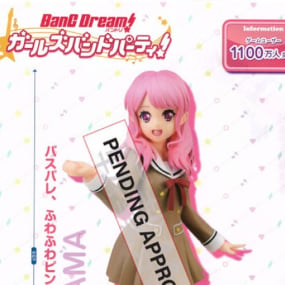 Aya Maruyama - School Days Ver. - BanG Dream! - PM Figure - Sega