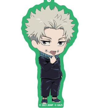 Toge Inumaki - Jujutsu Kaisen 0 - Acryl Schlüsselanhänger - Good Smile Company