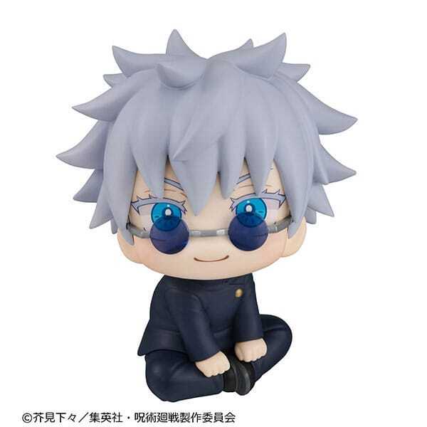 Satoru Gojo - Kosen - Jujutsu Kaisen Look Up - Megahouse (2.Release)