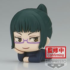 Maki Zenin - Jujutsu Kaisen - Mascot Figur Vol. 2 - Banpresto