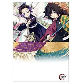 Shinobu Kocho - Giyu Tomioka - Clearfile DIN A4 - Kimetsu no Yaiba - Demon Slayer