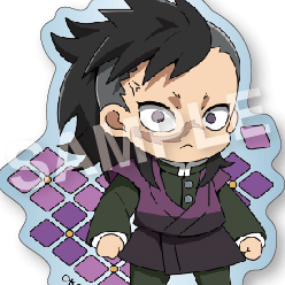 Genya Shinazugawa - Deco!tto Demon Slayer Acrylanhänger Vol. 4