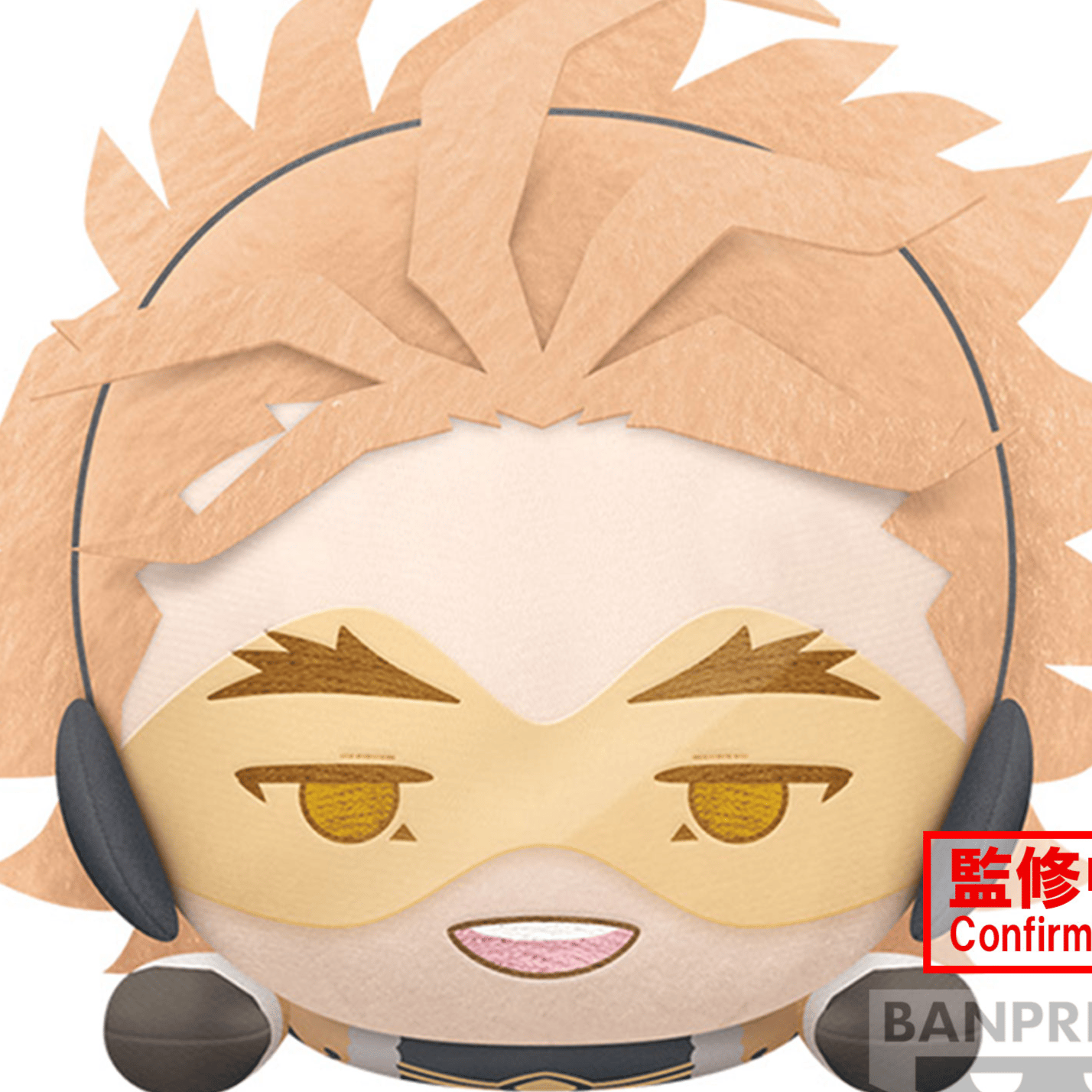 Hawks - My Hero Academia - Lying Down Big Plush - Banpresto