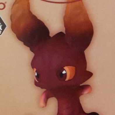 Ifrit - Final Fantasy XIV Minion Figur Vol.1