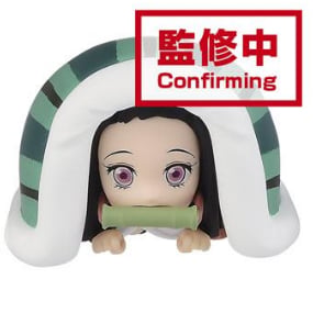 Nezuko Kamado (Version C) -Demon Slayer Kimetsu no Yaiba - WCF ChiBi Nezuko Collection II - Banpresto