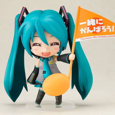 Nendoroid 170 Hatsune Miku: Cheerful Ver. (2011 Edition)