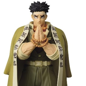 Gyomei Himejima - Vol. 17 A - Demon Slayer / Kimetsu no Yaiba - Banpresto