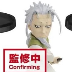 Hakurou - That Time I Got Reincarnated as a Slime - WCF Vol. 3 - Banpresto