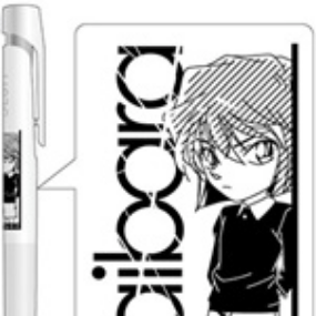 Ai Haibara - Detektiv Conan - Kugelschreiber - Hisago