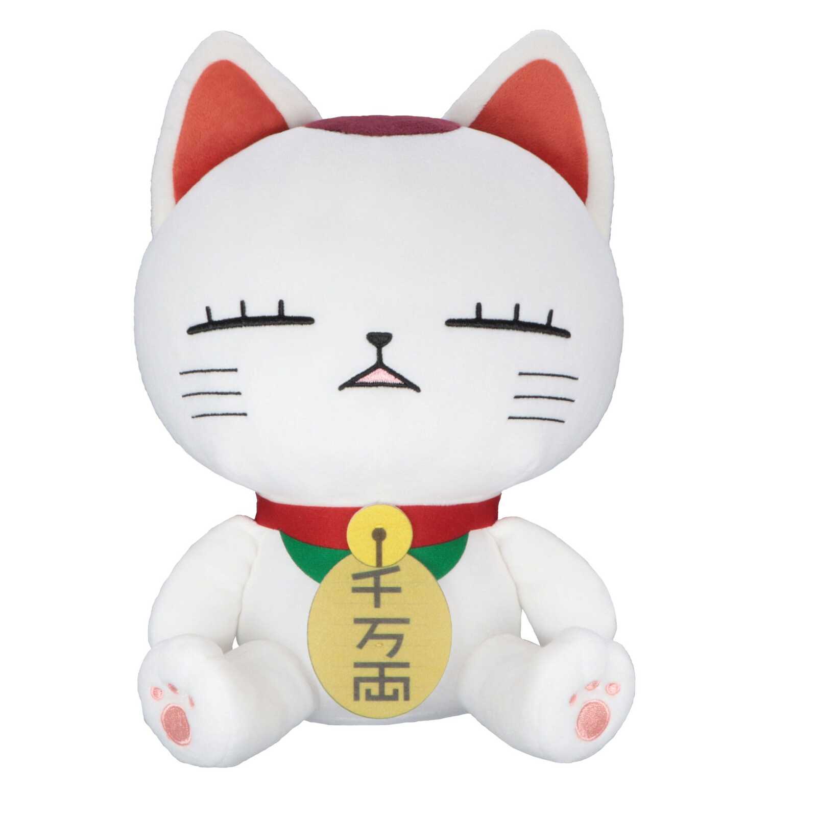 Turbo Granny (A) - Big Size - Dandadan Plüsch - Furyu (32 cm)