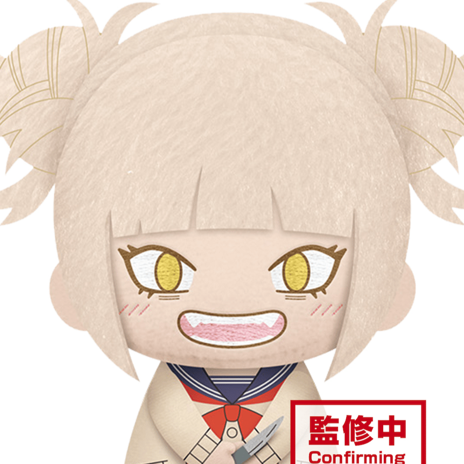 Himiko Toga - My Hero Academia - Big Plush - Banpresto