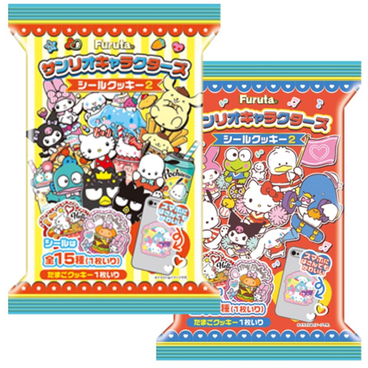 Sanrio Characters - Sticker Cookie Vol.2 - Furuta