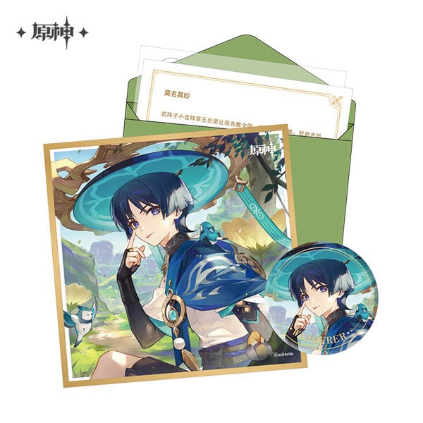 Wanderer - Geburtstagkarte Set - Button, Shikishi, Aufkleber und Brief (Chinesisch) - Genshin Impact - Destined Day - miHoYo