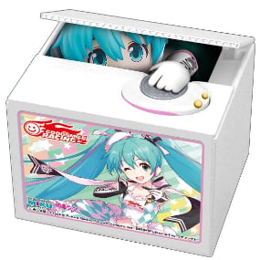 Hatsune Miku - GT Project - Racing Miku 2019 Version - Spardose Weiß