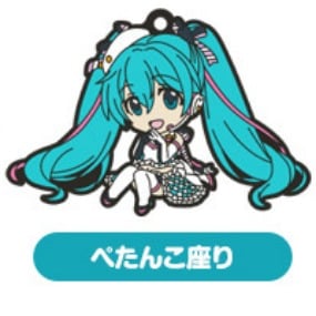 Hatsune Miku Sitzend - 2019 Ver. - GT Project - Gummi-Schlüsselanhänger Nendoroid Plus