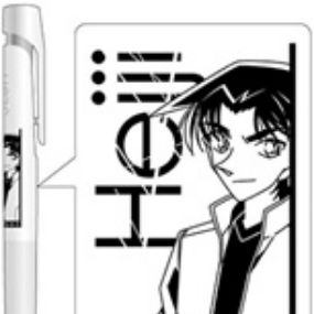 Heiji Hattori - Detektiv Conan - Kugelschreiber - Hisago