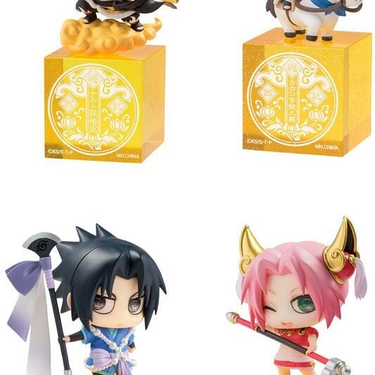 Komplettset - Naruto Petit Chara Land - Saiyuki Series (4 Figuren)