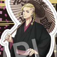Draken / Ken Ryuguji (Kimono Version) - Tokyo Revengers - Acrylaufsteller - Chugai Mining