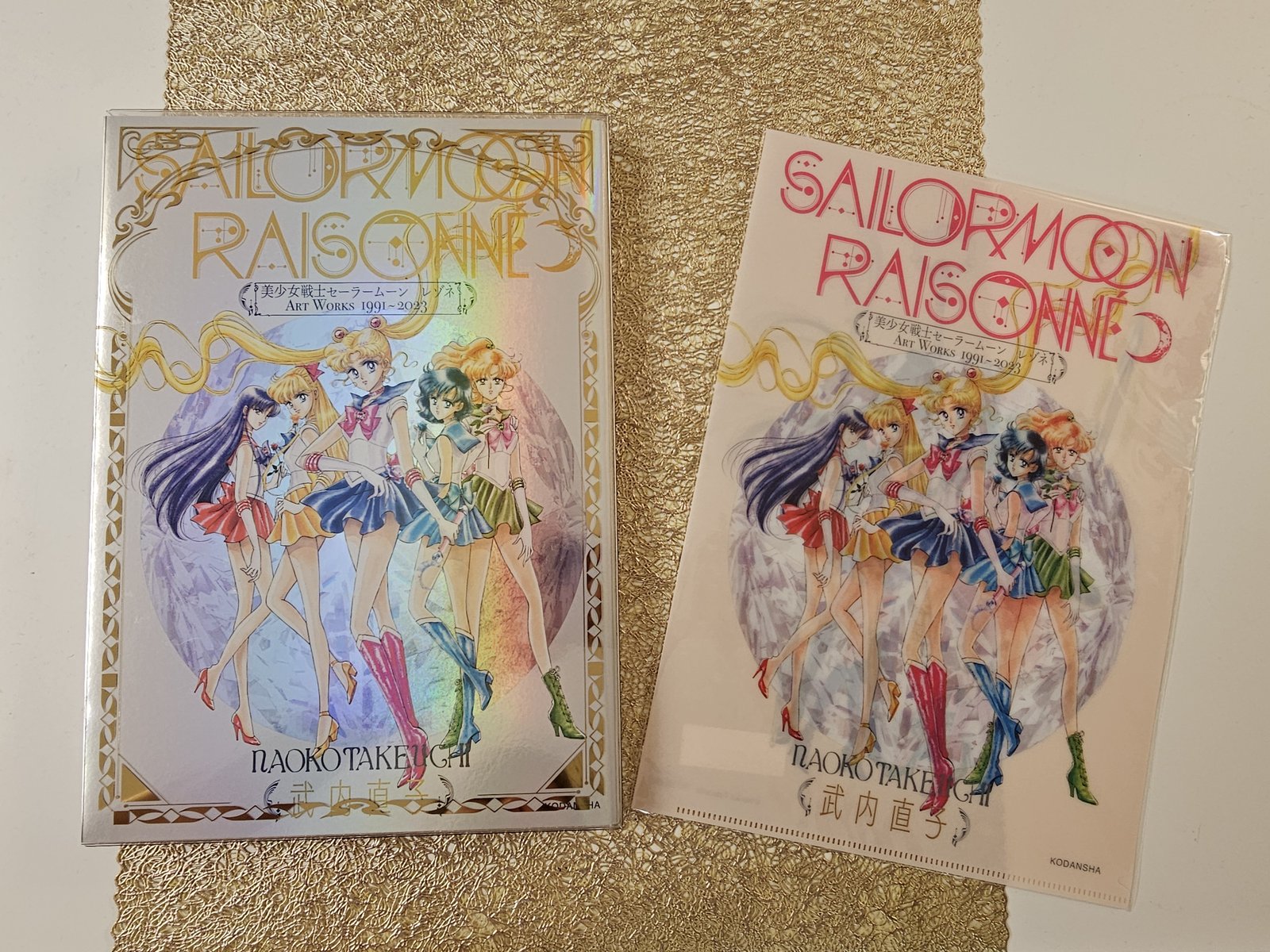 Hier in der Spezial Edition ❤️