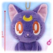 Sailor Moon Plüschtier - Luna / Runa