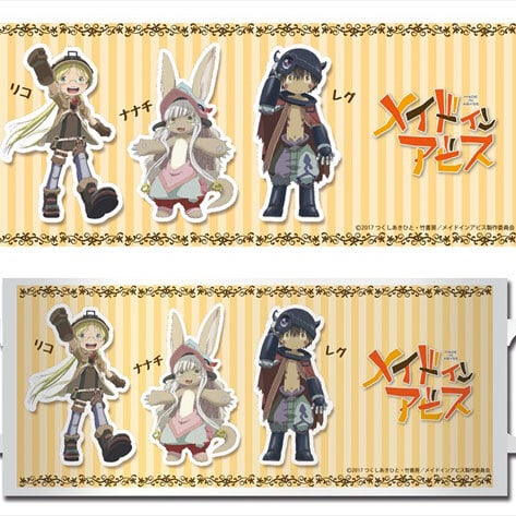 Made in Abyss - Motiv B - Riko, Reg und Nanachi - Penguin Parade Tasse