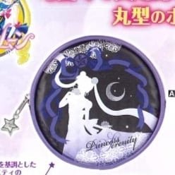 Sailor Moon Tasche A - Prinzessin Serenity