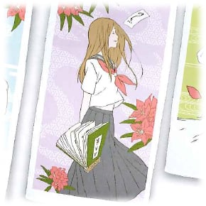 Reiko Natsume - Handtuch