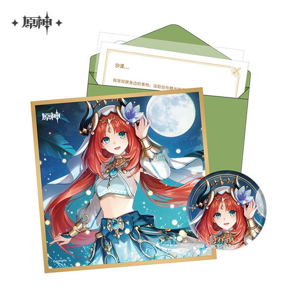 Nilou - Geburtstagkarte Set - Button, Shikishi, Aufkleber und Brief (Chinesisch) - Genshin Impact - Destined Day - miHoYo