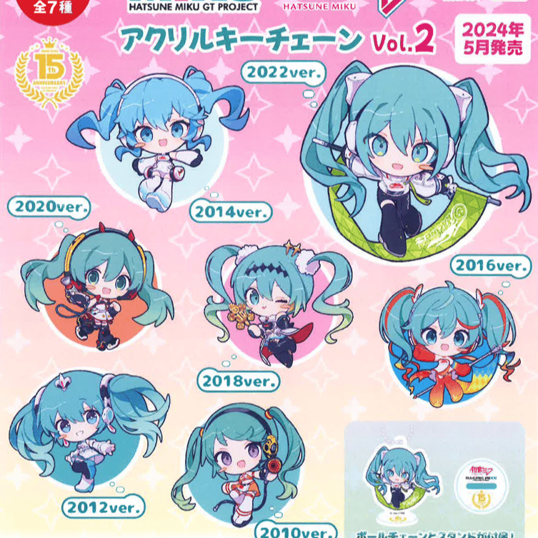 Zufällige Auswahl - Hatsune Miku - Acrylanhänger (GT Project Vol.2) - Toys Cabin