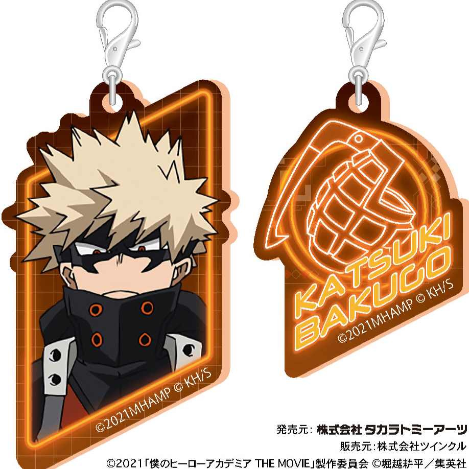 Katsuki Bakugo - My Hero Academia: World Heroes' Mission - Acrylanhänger (Acrymmetry Vol. 4) - Takaratomy Arts