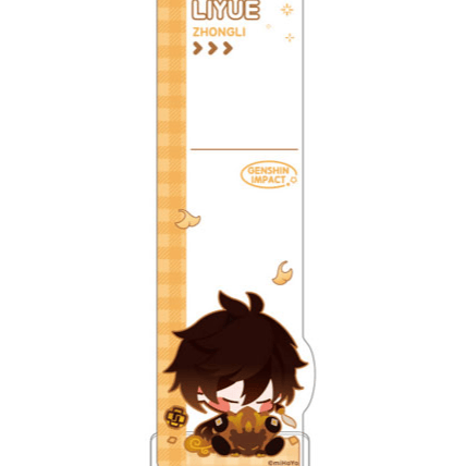 Zhongli - Genshin Impact - Memo Stick Acrylaufsteller - miHoYo