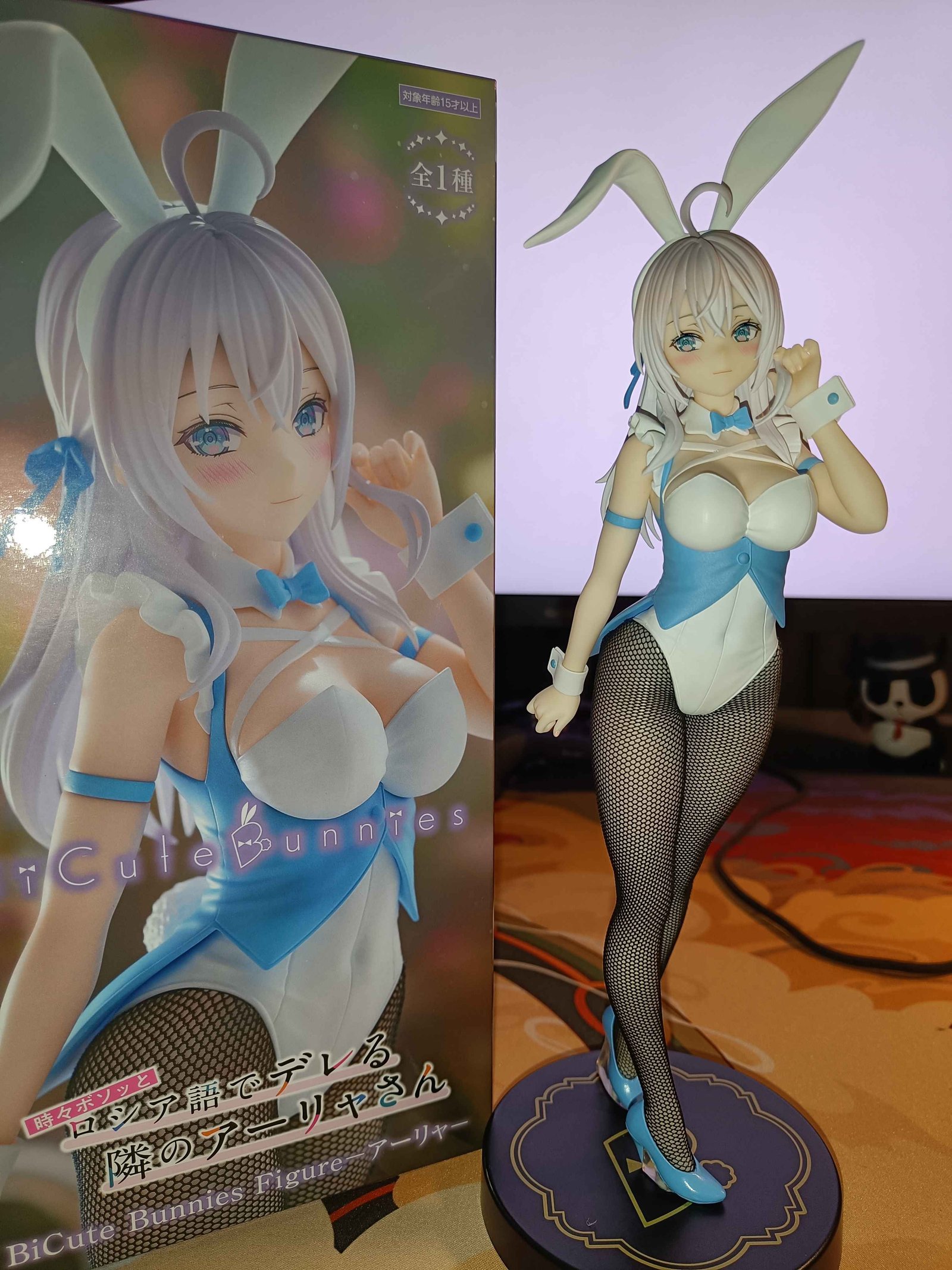 Alya - BiCute Bunnies - Furyu