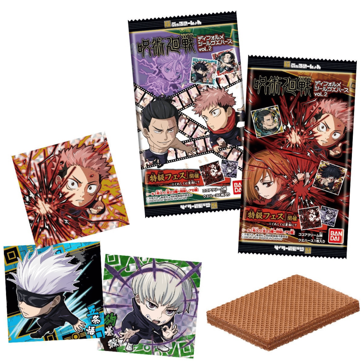 Schokowaffeln mit Sticker - Jujutsu Kaisen - Bandai