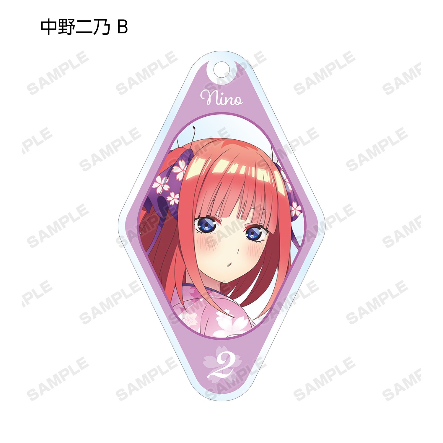 Zufällige Auswahl - The Quintessential Quintuplets Season 2 - Acrylanhänger (Cherry Blossom Kimono Version) - Armabianca