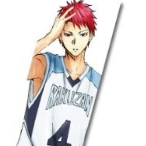 Akashi Seijuurou - Kuroko no Basket - Ichiban Kuji - Renshuu Shiai Shimasen ka- H Prize - Mikrofaser-Handtuch - Banpresto